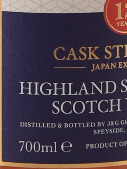 Glenfarclas 12 Year Old Cask Strength Batch 6