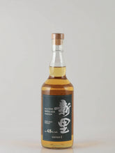 Load image into Gallery viewer, Shinzato WHISKY Pure Malt