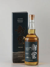 Load image into Gallery viewer, Shinzato WHISKY Pure Malt