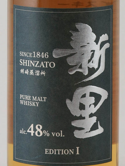 Shinzato WHISKY Pure Malt