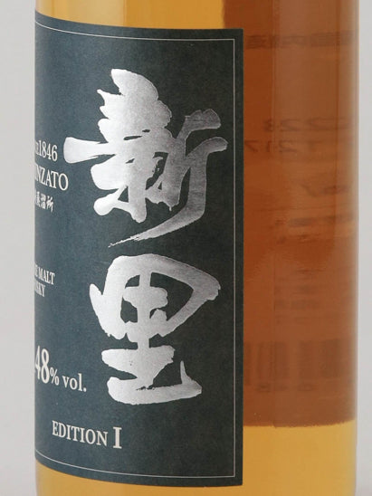 Shinzato WHISKY Pure Malt