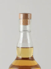 Load image into Gallery viewer, Shinzato WHISKY Pure Malt