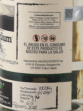 Load image into Gallery viewer, Mezcal Praedium Ensamble