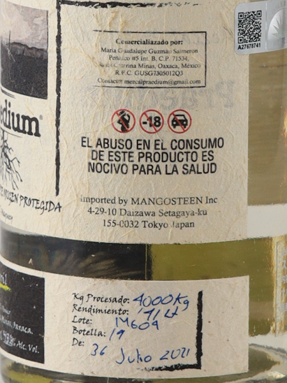 Mezcal Praedium Barril