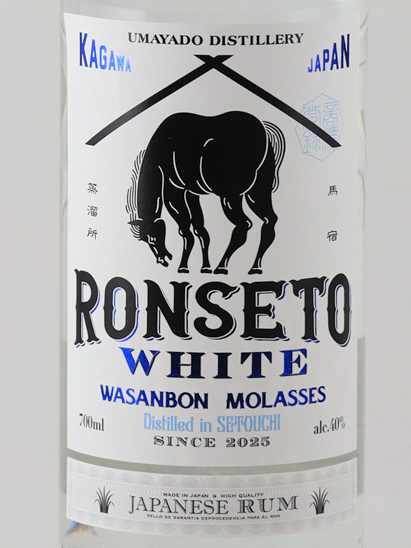 Umayado Distillery RON SETO WHITE