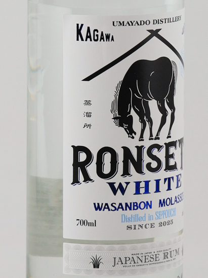 Umayado Distillery RON SETO WHITE