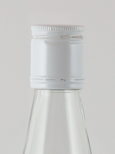 Load image into Gallery viewer, Umayado Distillery RON SETO WHITE