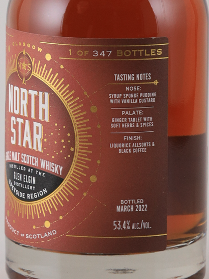 North Star Glen Elgin 15 Year Old 2006