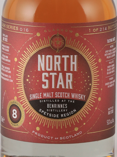 North Star Benrinnes 8 Year Old 2012