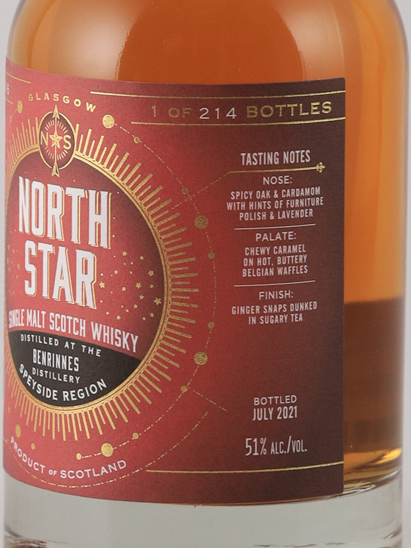 North Star Benrinnes 8 Year Old 2012