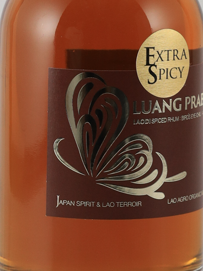 Laodi Spiced Rum Luang Prabang Extra Spicy