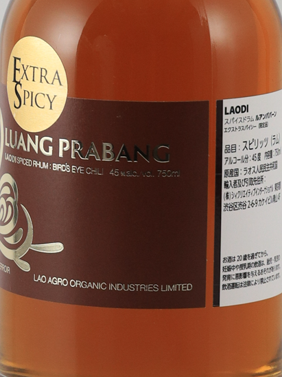 Laodi Spiced Rum Luang Prabang Extra Spicy