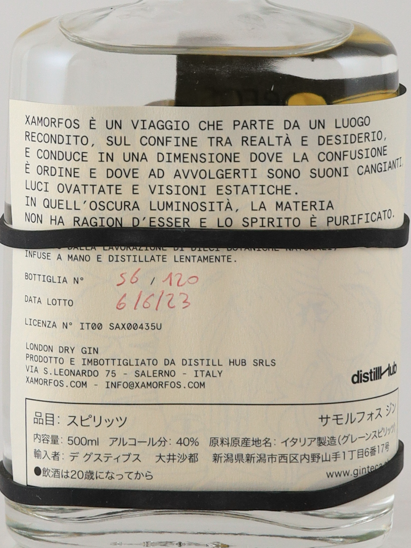 Distill Hub Samorphos Gin