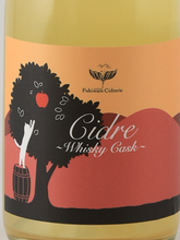 Load image into Gallery viewer, Fukiware Cidreery Whisky Cask Cider Batch7