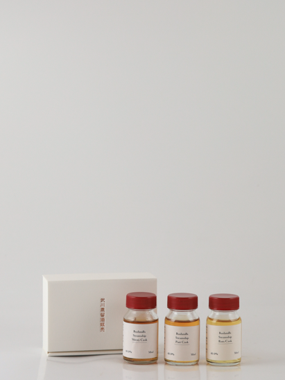 Bushmills Tasting Set