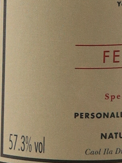 Caol Ila 1998 Triple Matured Feis Ile 2015