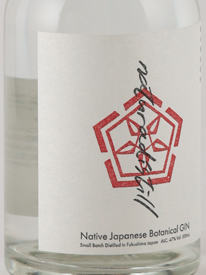 Natural Distill Japanese Native GIN