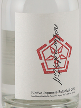 Load image into Gallery viewer, Natural Distill Japanese Native GIN