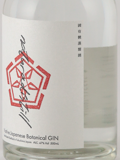 Natural Distill Japanese Native GIN