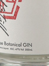 Load image into Gallery viewer, Natural Distill Japanese Native GIN