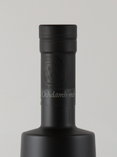 Load image into Gallery viewer, Octomore 16.2 European Cask