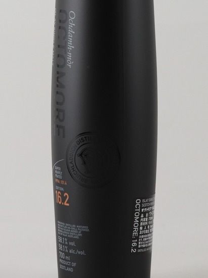 Octomore 16.2 European Cask