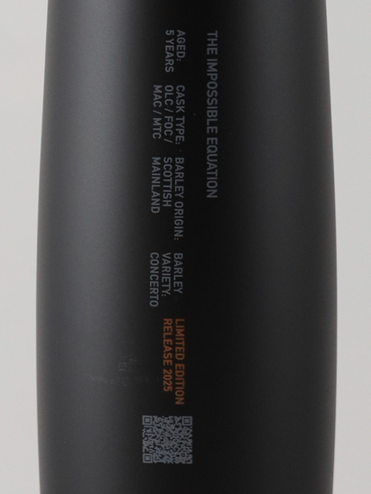 Octomore 16.2 European Cask