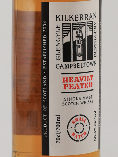 Kilkerran Heavily Peated Batch 12 58.4% 700ml (Official Import) - image 3