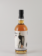 Load image into Gallery viewer, Whisky Find Zheng Wei Sanguo Ji FINAL Imperial 35 years 1989 47.2%