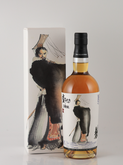 Whisky Find Zheng Wei Sanguo Ji FINAL Imperial 35 years 1989 47.2%