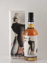 Load image into Gallery viewer, Whisky Find Zheng Wei Sanguo Ji FINAL Imperial 35 years 1989 47.2%