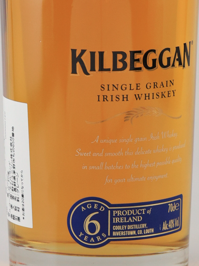 Kilbeggan 6 Year Old Single Grain