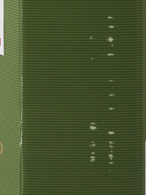 Load image into Gallery viewer, Old Malt Cask Ben Nevis 16 Years 1998 50%