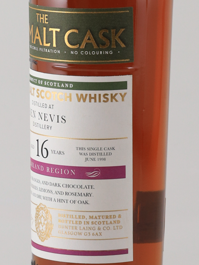 Old Malt Cask Ben Nevis 16 Years 1998 50%
