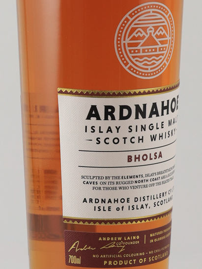 Ardnahoe Bolsa 50%