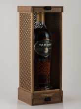 Load image into Gallery viewer, Tamdhu 21 years 47.5%