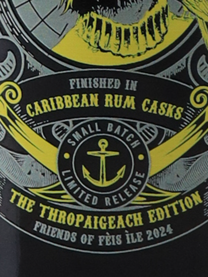 Big Peat Fes Islay 2024 Tropical Edition 48% [Parallel Import]
