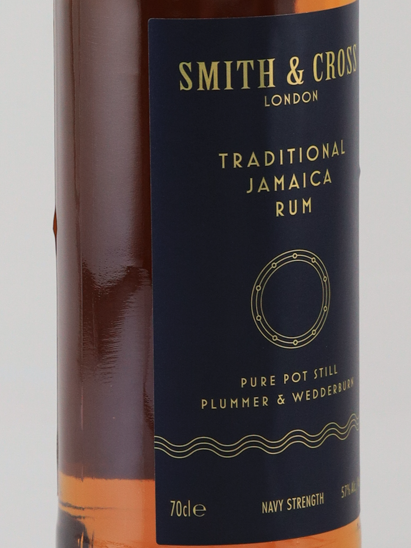 Smith & Cross Jamaican Rum (Label Defect) - image 3