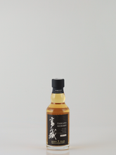 Load image into Gallery viewer, Takazo REBORN 2 Year Old 200ml