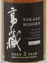 Load image into Gallery viewer, Takazo REBORN 2 Year Old 200ml