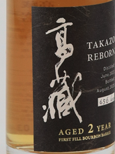 Load image into Gallery viewer, Takazo REBORN 2 Year Old 200ml
