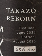 Load image into Gallery viewer, Takazo REBORN 2 Year Old 200ml