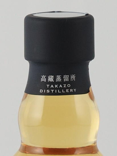 Takazo REBORN 2 Year Old 200ml