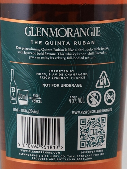 Glenmorangie Quinta Ruban 14 Years 700ml [Parallel Import]