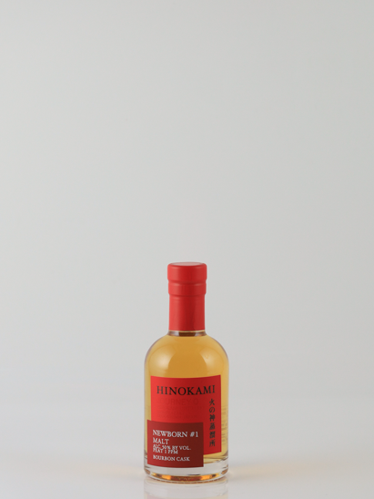 Hinokami Distillery Newborn #1