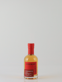 Hinokami Distillery Newborn #1