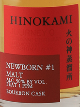 Load image into Gallery viewer, Hinokami Distillery Newborn #1