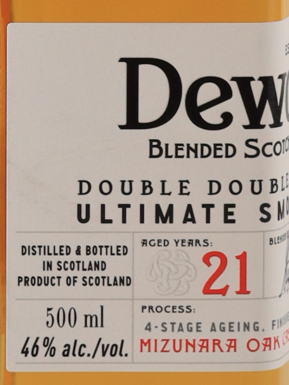 Dewar's Double Double 21 Year Old Mizunara 500ml - image 7