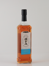 Load image into Gallery viewer, Single Malt Japanese Whisky Setouchi Oloroso Sherry Cask