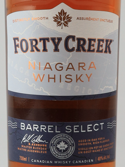 Forty Creek Barrel Select